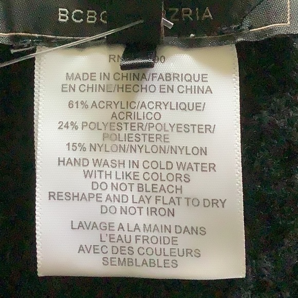 BCBG Max Azria Open Front Sweater Vest Shaggy Cardigan - Picture 3 of 4